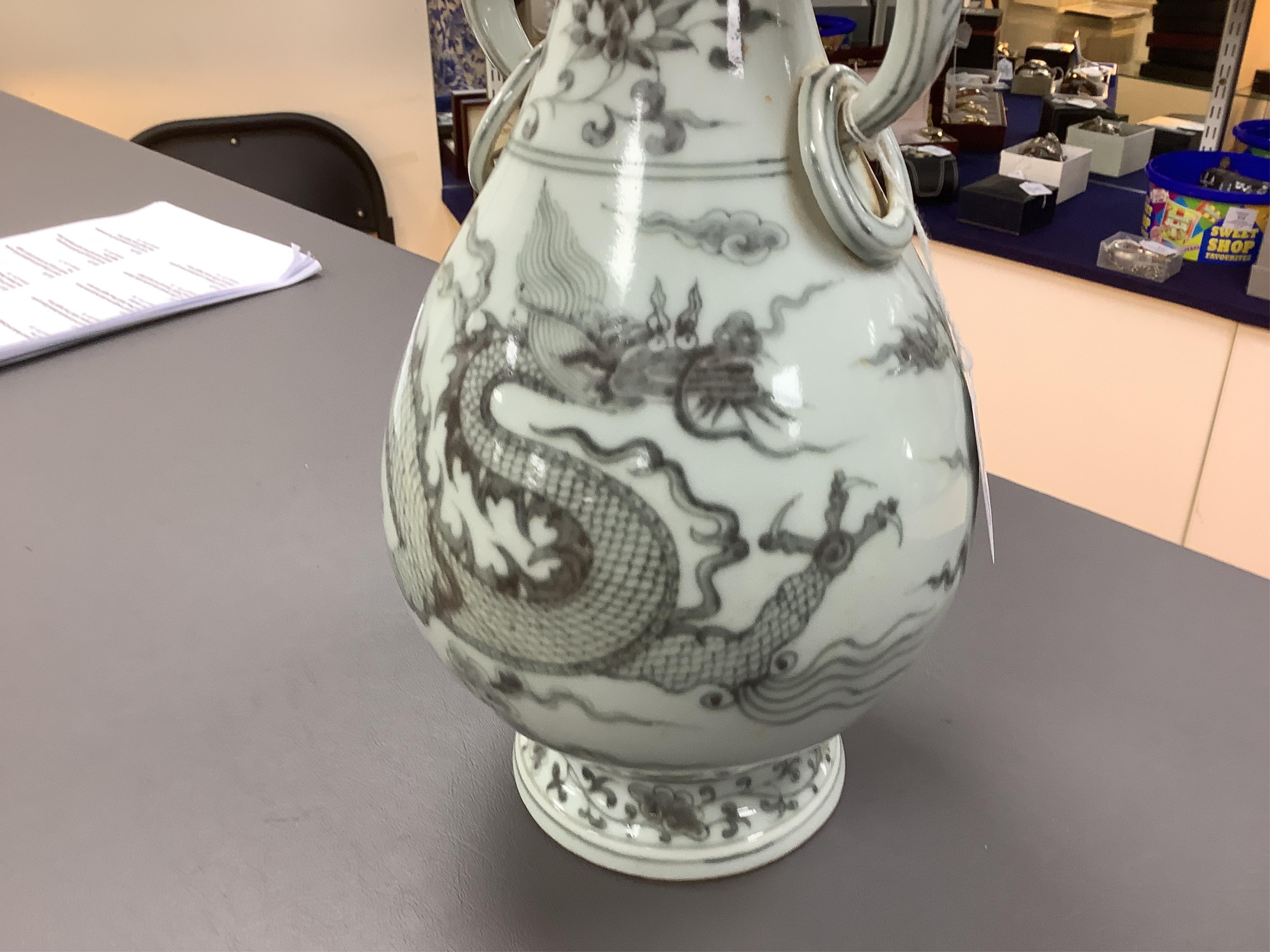 A Chinese underglaze copper red ‘dragon’ vase, 33.5cm